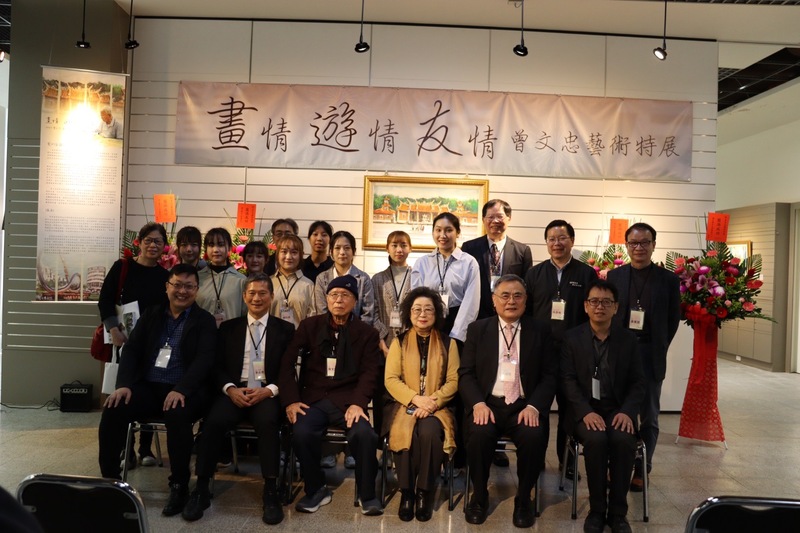 與會人員大合照圖片