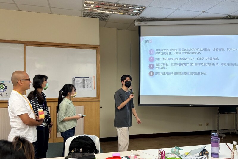 各組學員發表綠色醫材的材料配方、包裝設計2圖片