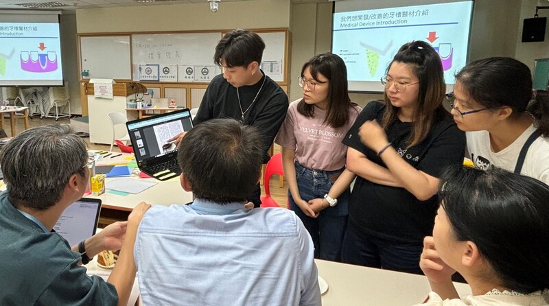 各組學員發表綠色醫材的材料配方、包裝設計3圖片
