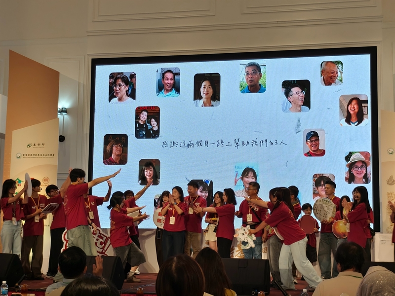 圖6.簡報最後，團隊以「感謝這兩個月一路上幫助我們的人」向陪伴的輔導團隊、公館鄉農會與所有地方夥伴致謝，總幹事林幼詩一路以來為最親切支持的後盾圖片