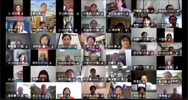線上出席者大合照1