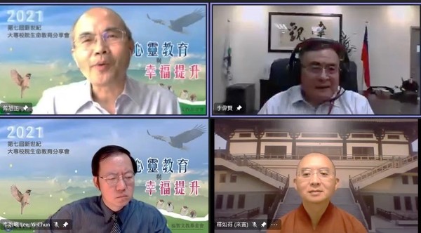 李偉賢校長期勉與會人員