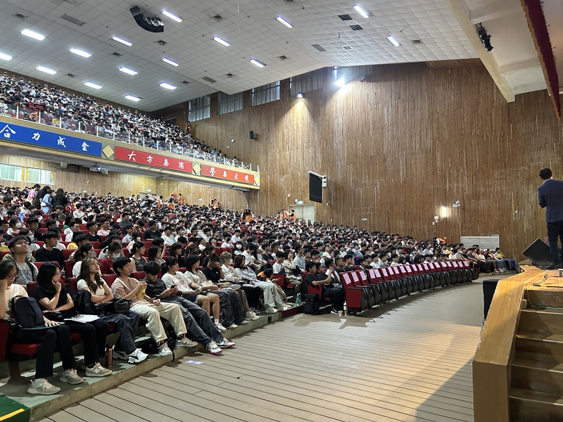 新生學涯導航會場