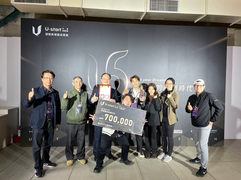 112年原漾頒獎3圖片