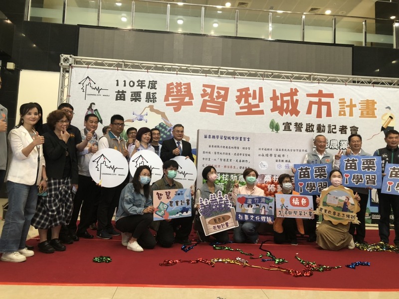 與會人員合影圖片