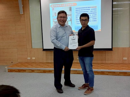 圖4.中臺科技大學食品科技系 趙世慶副主任 演講圖片