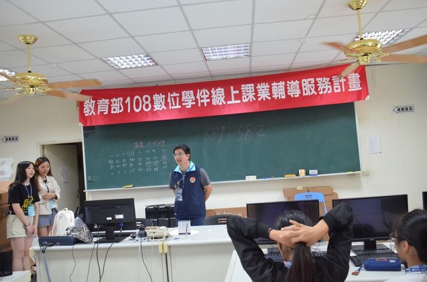 獅潭國中林煜騰校長致詞