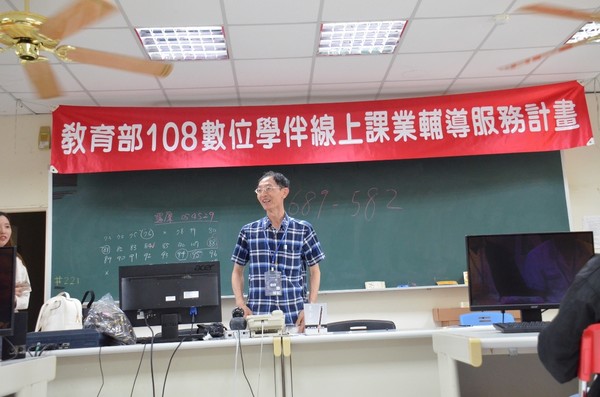 聯合大學陳博智帶隊老師致詞