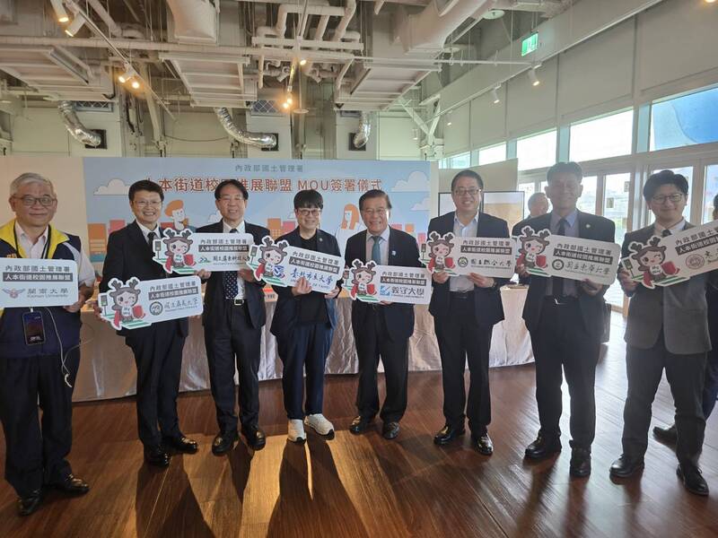圖4.聯盟成員合照圖片