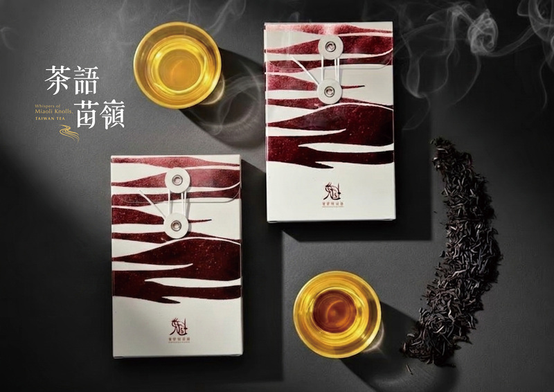 圖5.禮盒透過提把設計強化攜帶性，並以人與產品的互動呈現「全循環行動茶席」融入日常生活的使用情境；禮盒內容精選兩家榮獲英法國際獎項肯定之苗栗在地茶品牌，展現設計、文化與產業整合之成果。圖片