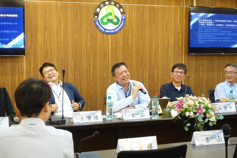 信邦電子股份有限公司 李山協理進行與談發言圖片