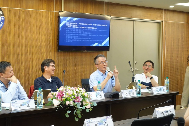 富蘭登科技股份有限公司 莊寬福總經理進行與談發言圖片