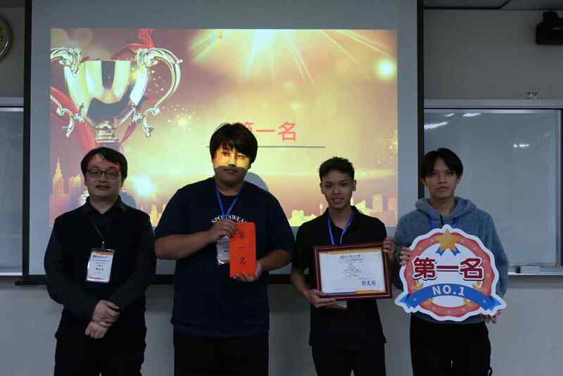 圖4.由開南大學「開南金牌交易員」隊伍表現最為出色，榮獲第一名圖片