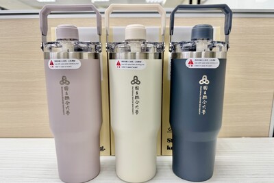 磁吸手提不鏽鋼保溫保冰雙飲杯