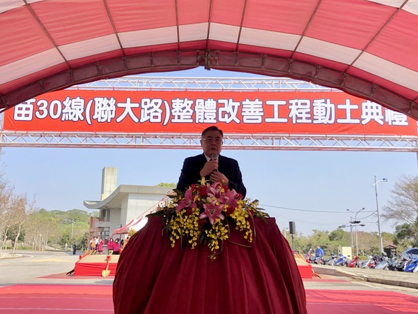 李偉賢校長致詞
