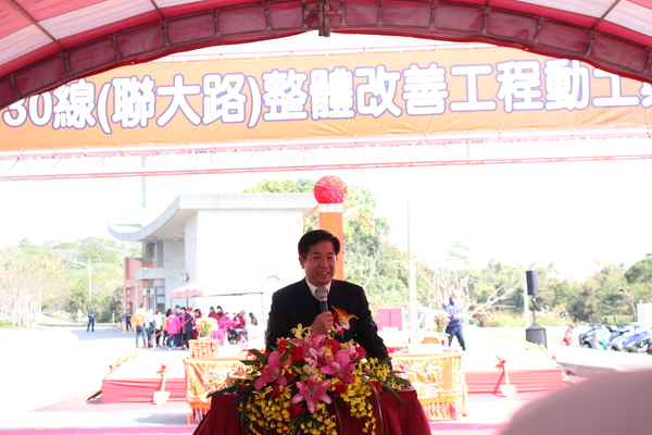 教育部潘文忠部長致詞