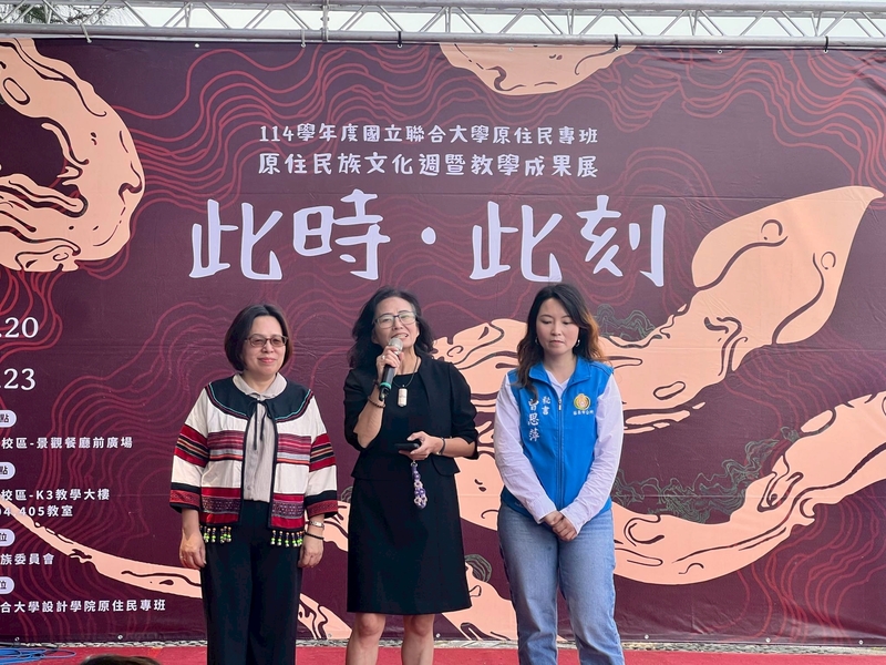 圖2.苗栗縣邱俐俐副縣長為活動致詞並給予原專班同學們勉勵圖片