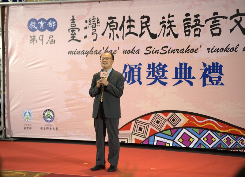 圖片2. 教育部終身教育司梁學政司長致詞圖片