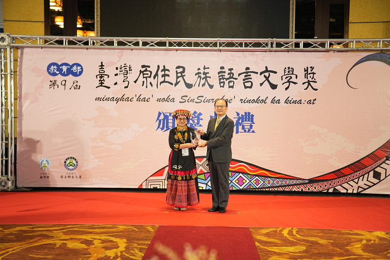 圖片4.排灣語散文得獎者-蔡愛蓮Ljumeg．Patadalj圖片