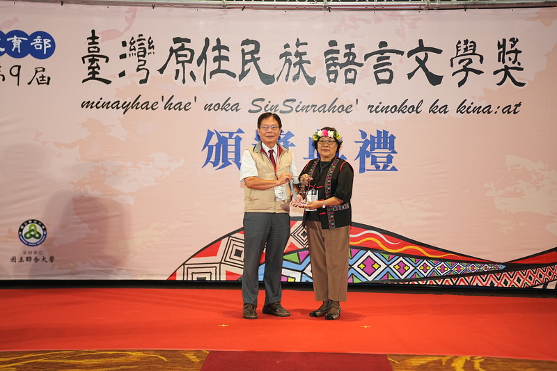 圖片6.卑南語翻譯文學得獎者-李芳媚圖片