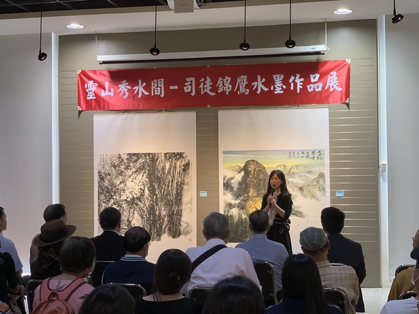 藝術中心范以欣主任致詞