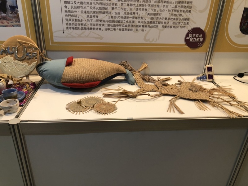 USR作品1圖片