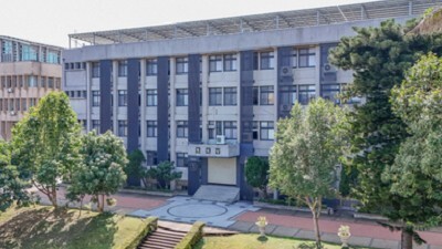 公弢樓外觀