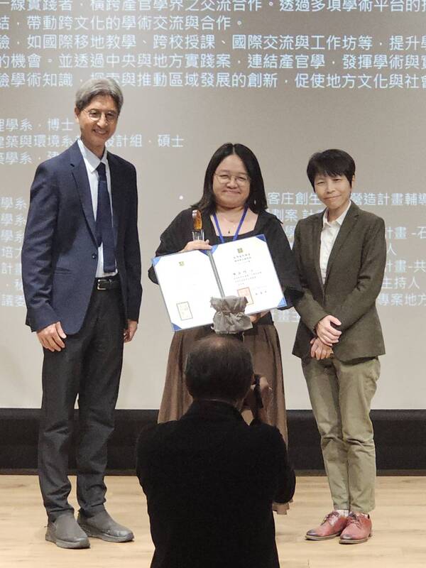 圖1.聯大建築系陳品竹老師獲頒優秀青年建築師圖片