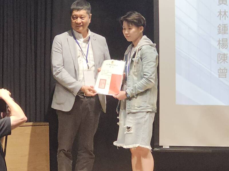 圖3.蔡逸芃榮獲獎學金圖片