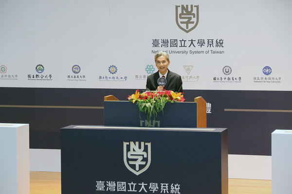 臺灣國立大學系統總校長薛富盛致詞