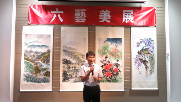 聯大藝術中心主任何修仁致詞