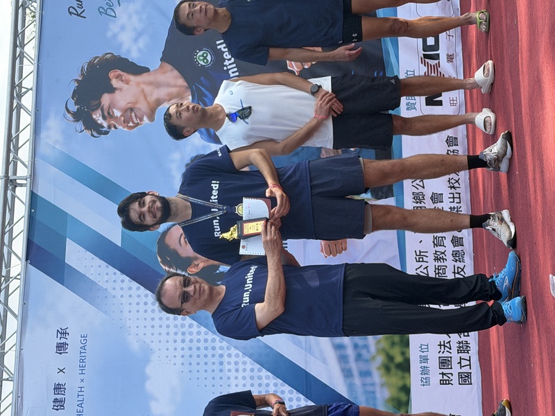 圖7.聯大國際交換生柯丹宏獲得21K半馬組第3名圖片