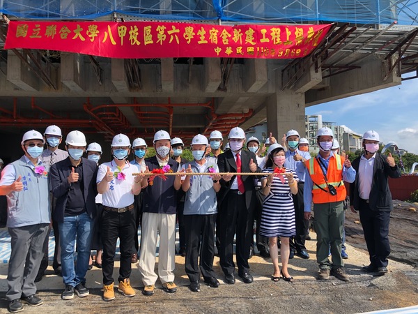 全體與會長官合影