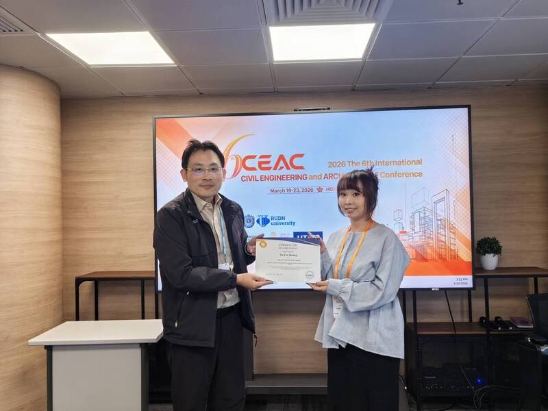 圖3.聯大建築黃雅芬同學入圍本次大會「最佳學生論文競賽」圖片