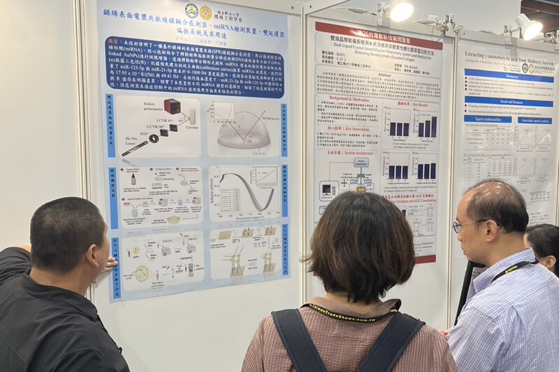 報告情況。圖/韓欽銓老師提供圖片