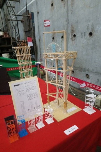 本校建築系2019抗震盃「未來都市-空中轉運站」模型