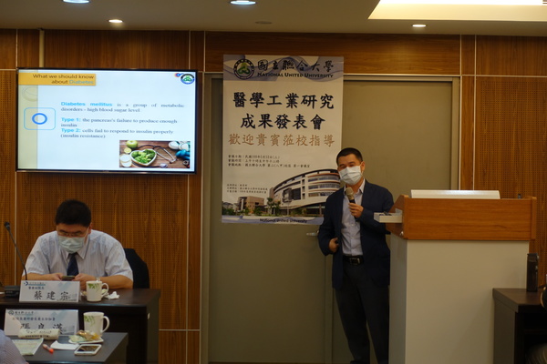 機械系潘國興老師進行演講