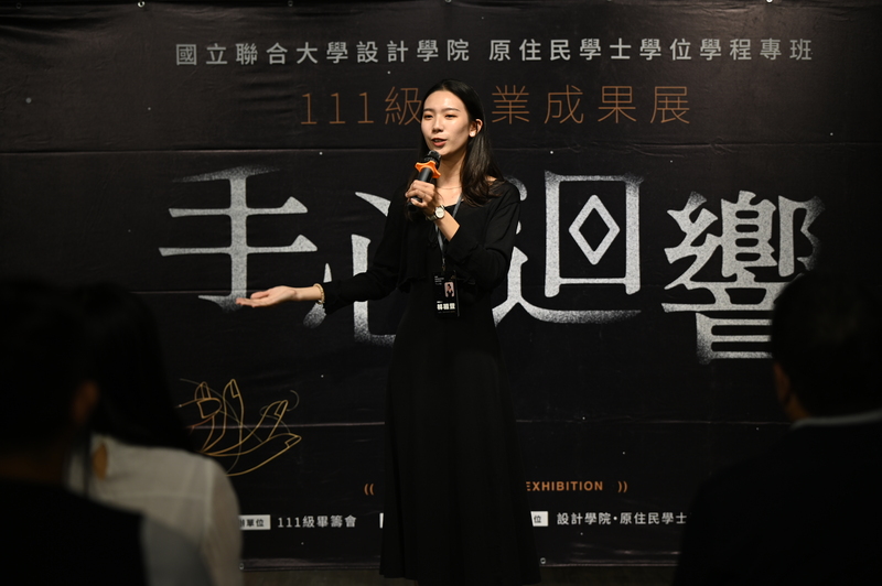 圖5.畢展總召林祖萱分享心得圖片