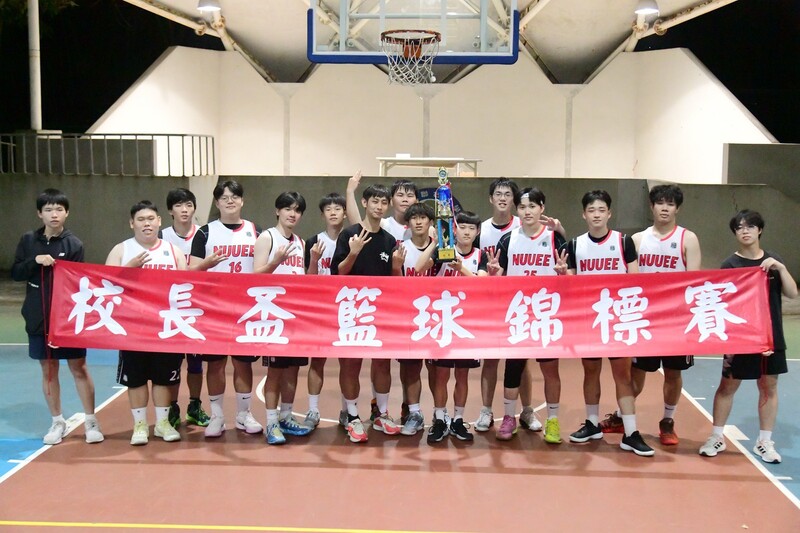 圖1.各系代表隊歷經多場激戰後，最終由電機工程學系勇奪冠軍圖片