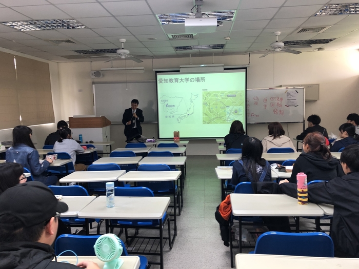 圖1:北村一浩教授介紹愛知教育大學
