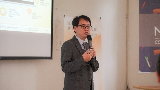 圖2.國立聯合大學客家研究學院張陳基院長說明計畫執行成果，並分享建構「臺灣客家AI生態系」的發展願景圖片