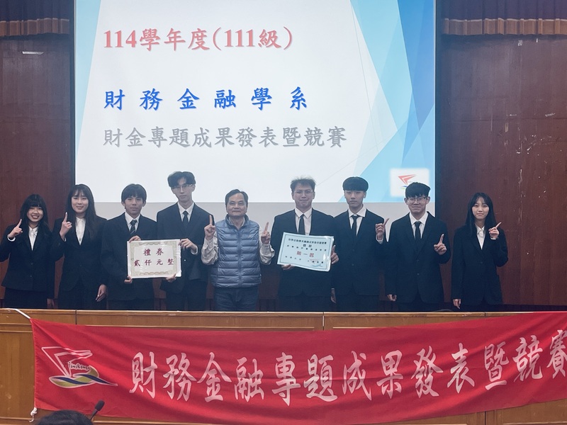 圖3.楊和利主任頒發第1名獎狀圖片