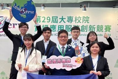 恭賀本校教師榮獲教育部 113 年度教學實踐研究績優計畫