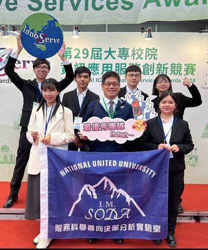 圖1.黃品叡老師與學生參與競賽合影，展現團隊合作精神與學習成果。圖片